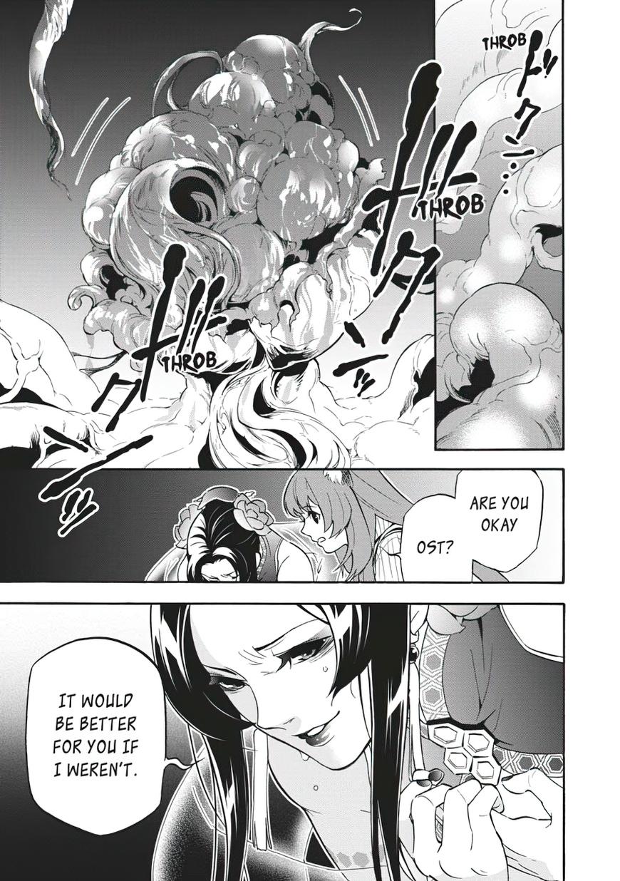 The Rising of the Shield Hero: The Manga Companion Chap 58 - Next Chap 59