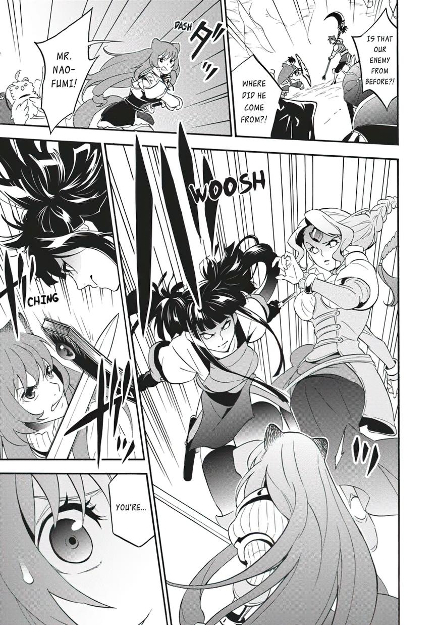 The Rising of the Shield Hero: The Manga Companion Chap 58 - Next Chap 59