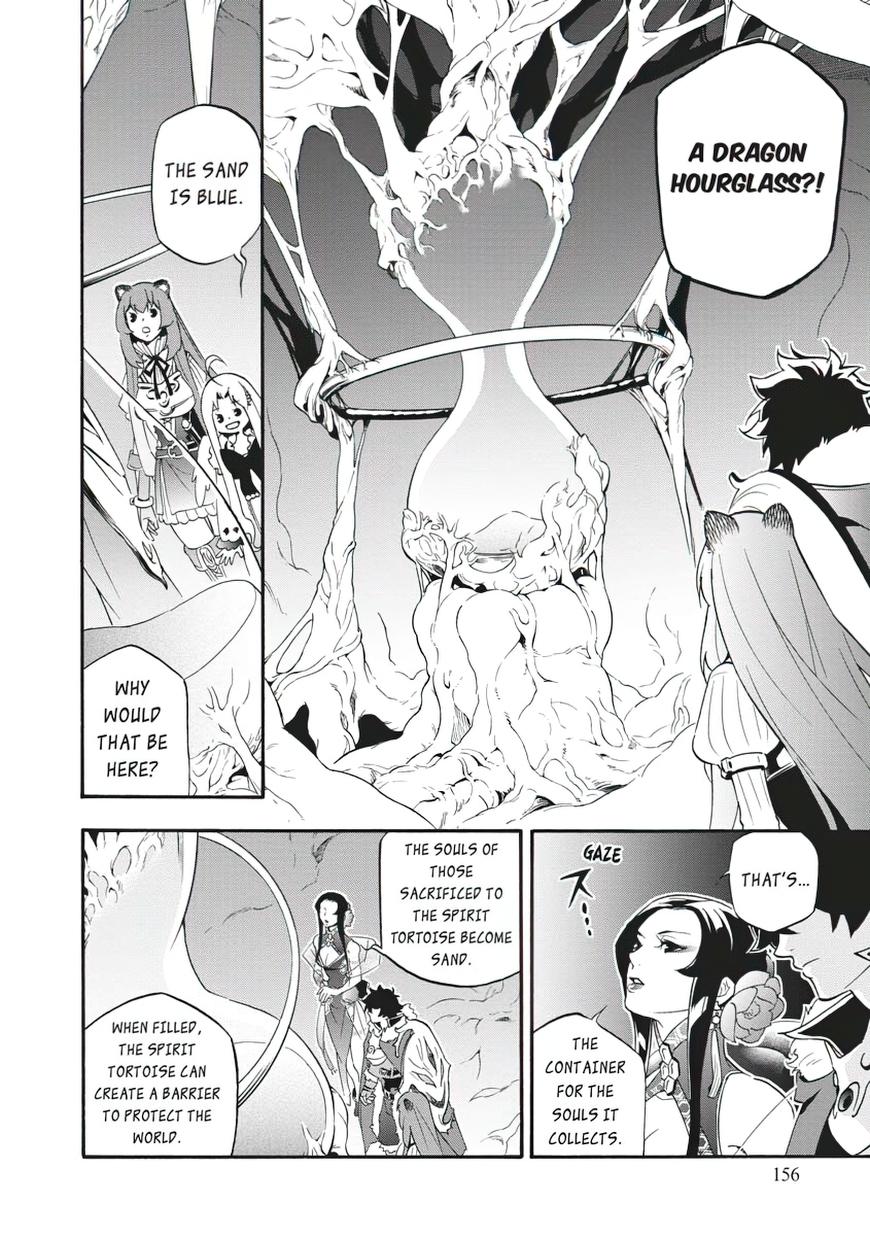 The Rising of the Shield Hero: The Manga Companion Chap 58 - Next Chap 59