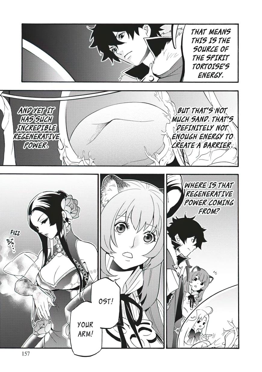 The Rising of the Shield Hero: The Manga Companion Chap 58 - Next Chap 59