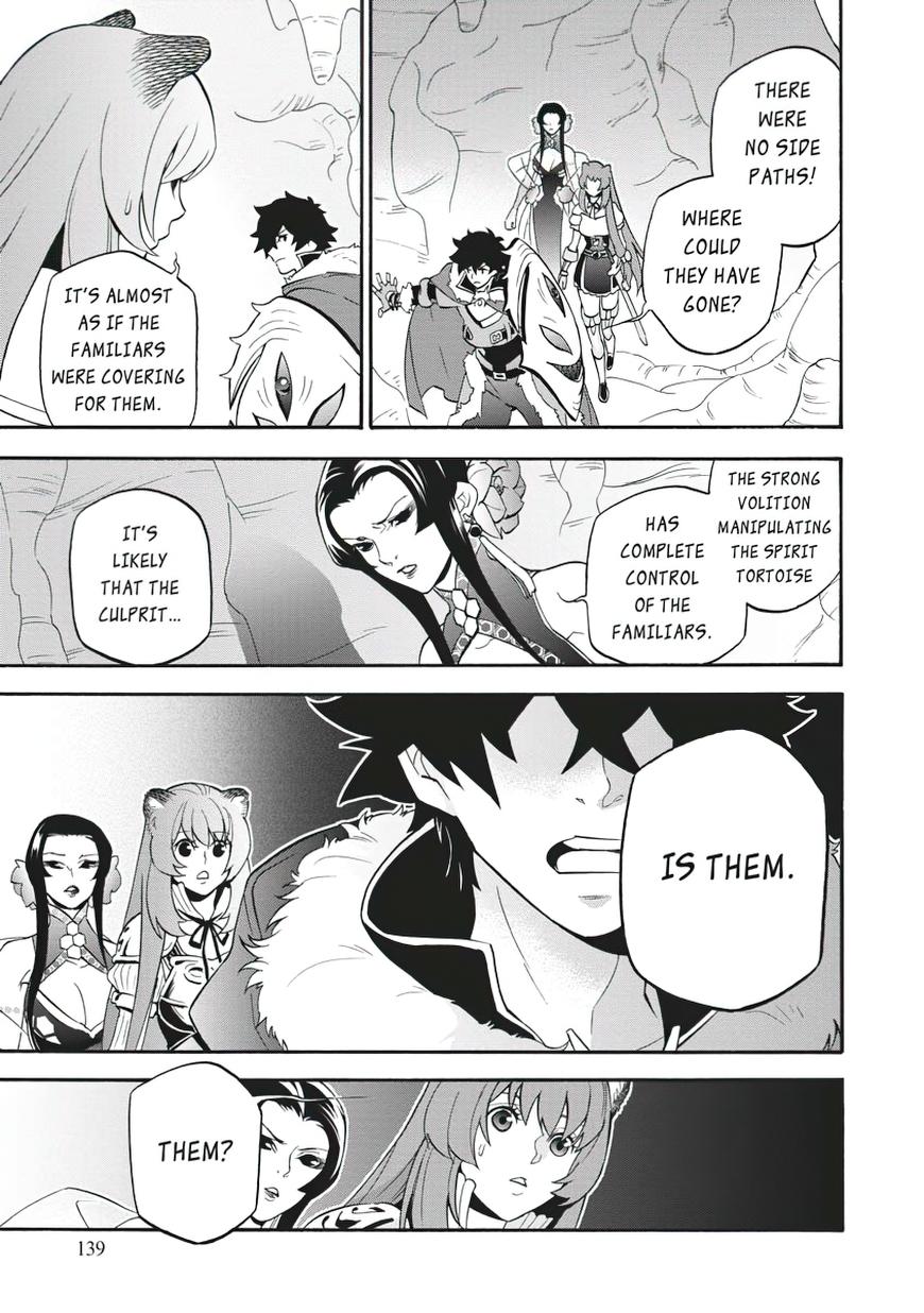 The Rising of the Shield Hero: The Manga Companion Chap 58 - Next Chap 59