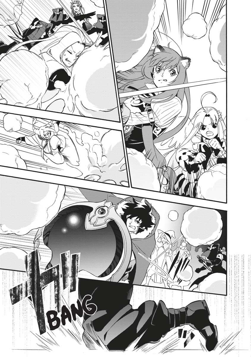 The Rising of the Shield Hero: The Manga Companion Chap 59 - Next Chap 60