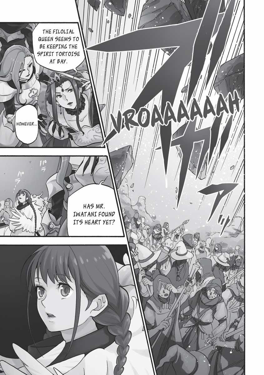 The Rising of the Shield Hero: The Manga Companion Chap 59 - Next Chap 60