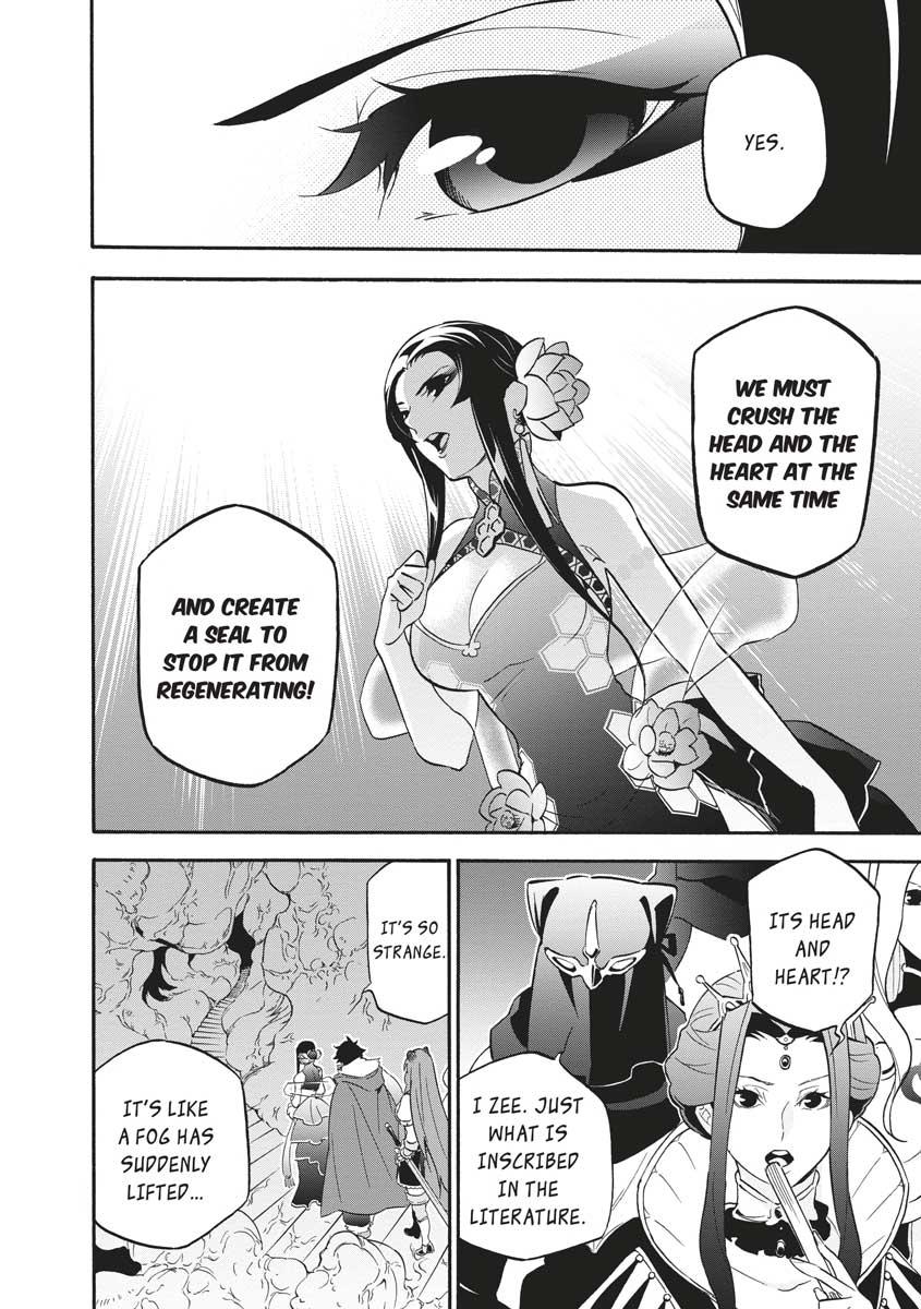 The Rising of the Shield Hero: The Manga Companion Chap 59 - Next Chap 60