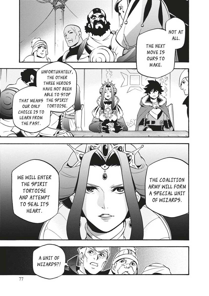 The Rising of the Shield Hero: The Manga Companion Chap 51 - Next Chap 52