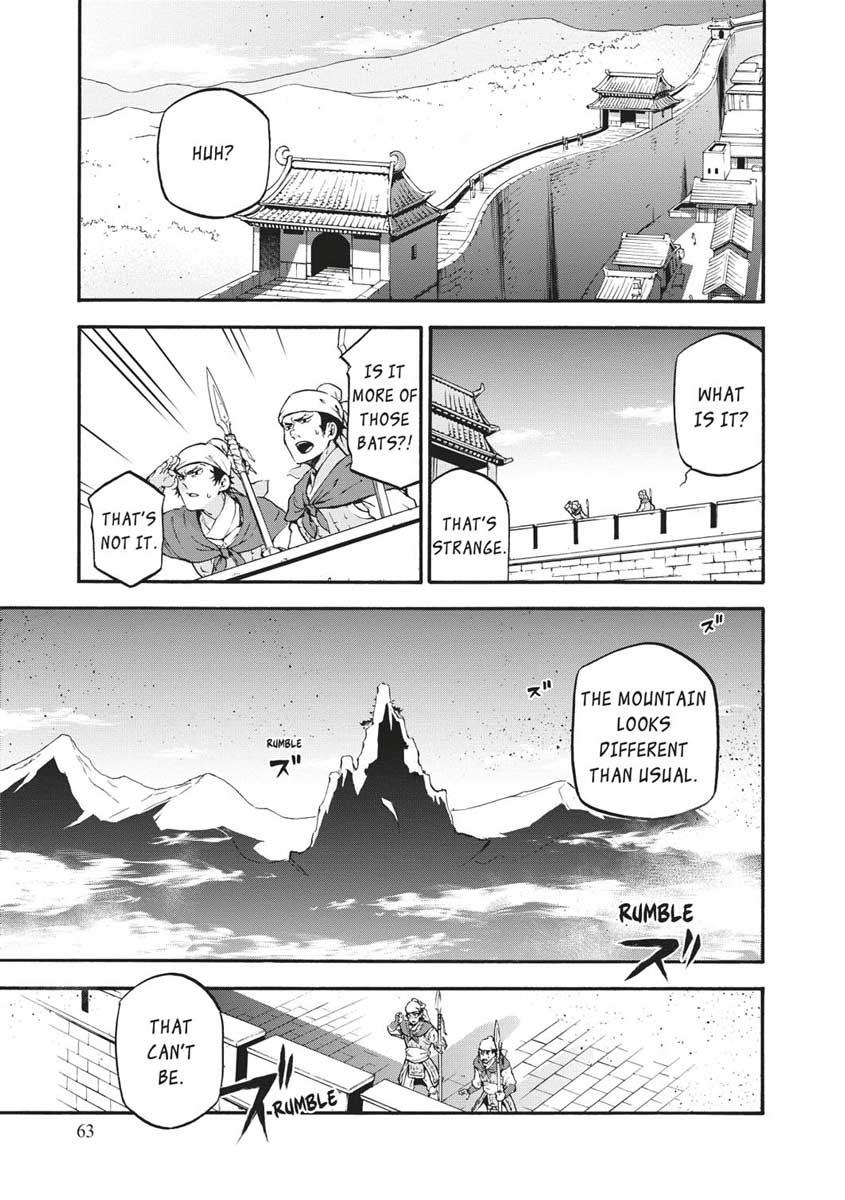 The Rising of the Shield Hero: The Manga Companion Chap 51 - Next Chap 52