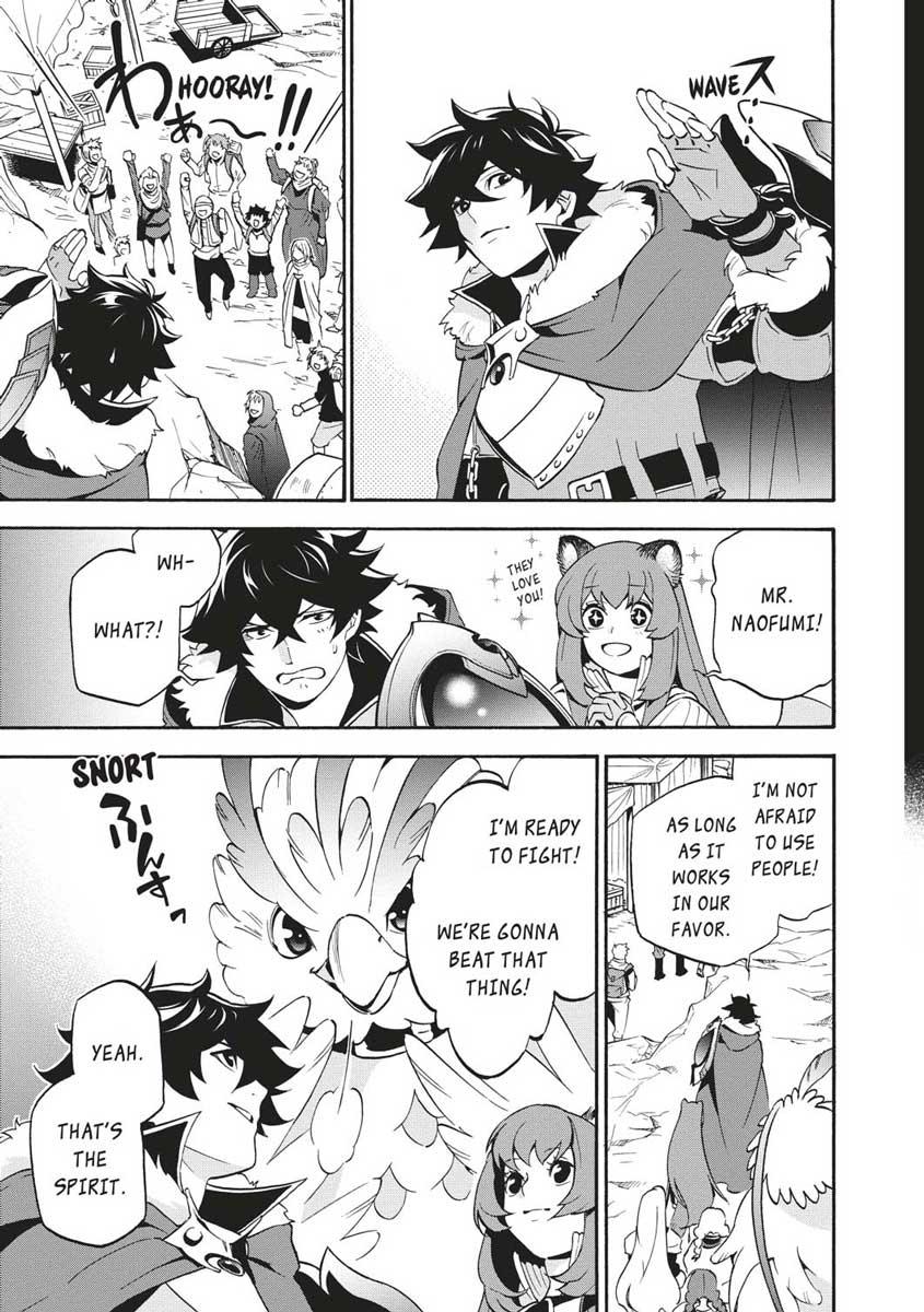 The Rising of the Shield Hero: The Manga Companion Chap 51 - Next Chap 52