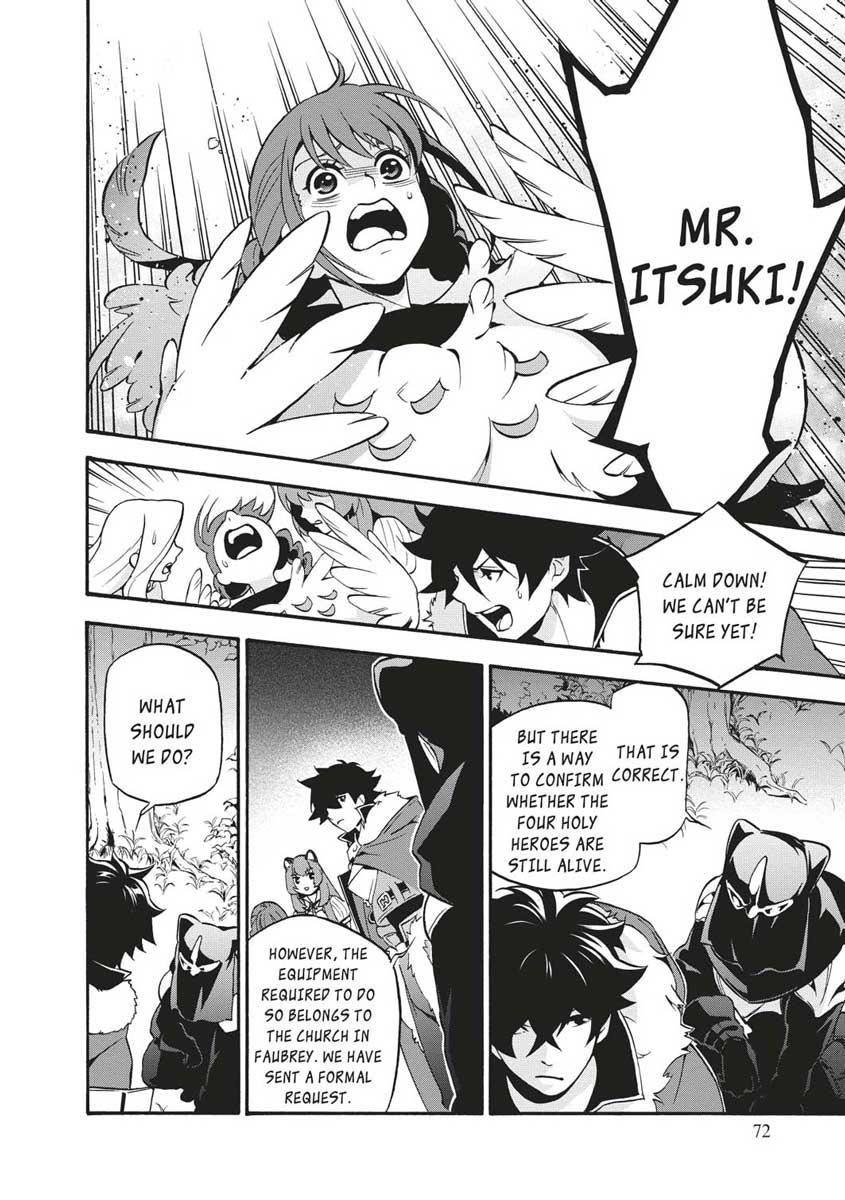 The Rising of the Shield Hero: The Manga Companion Chap 51 - Next Chap 52