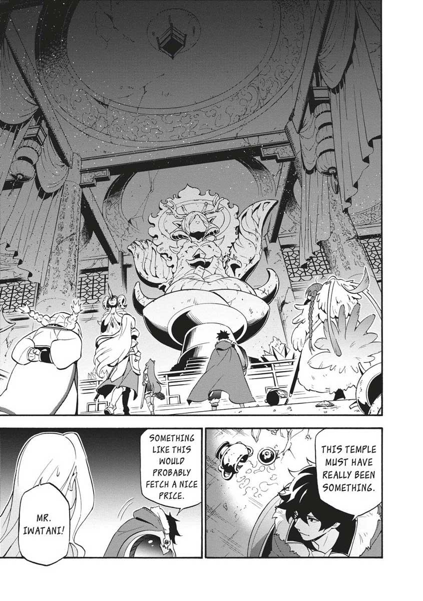 The Rising of the Shield Hero: The Manga Companion Chap 52 - Next Chap 53