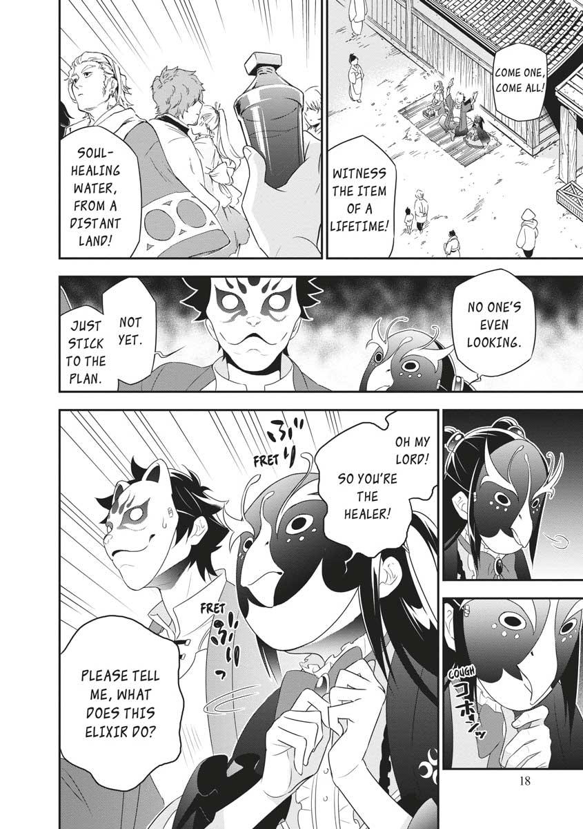 The Rising of the Shield Hero: The Manga Companion Chap 67 - Next Chap 68