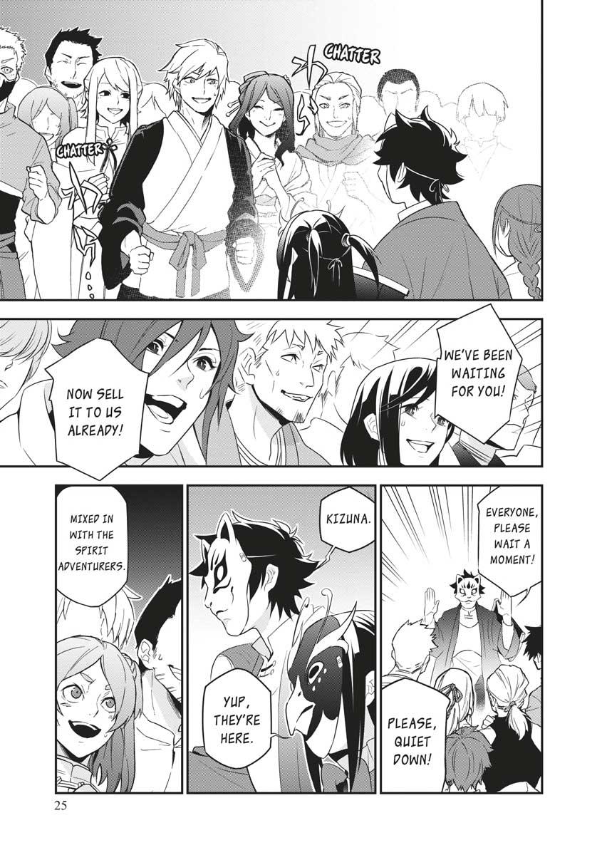 The Rising of the Shield Hero: The Manga Companion Chap 67 - Next Chap 68