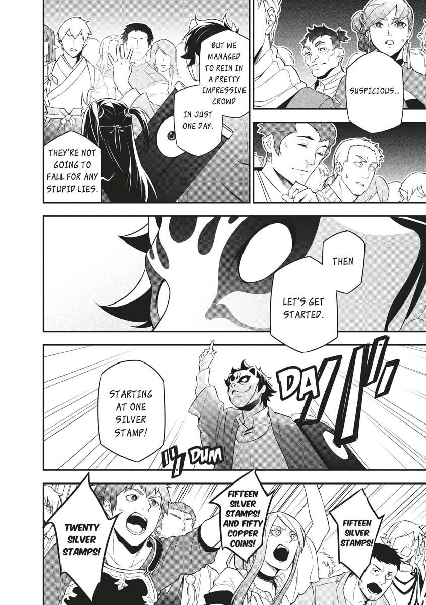 The Rising of the Shield Hero: The Manga Companion Chap 67 - Next Chap 68