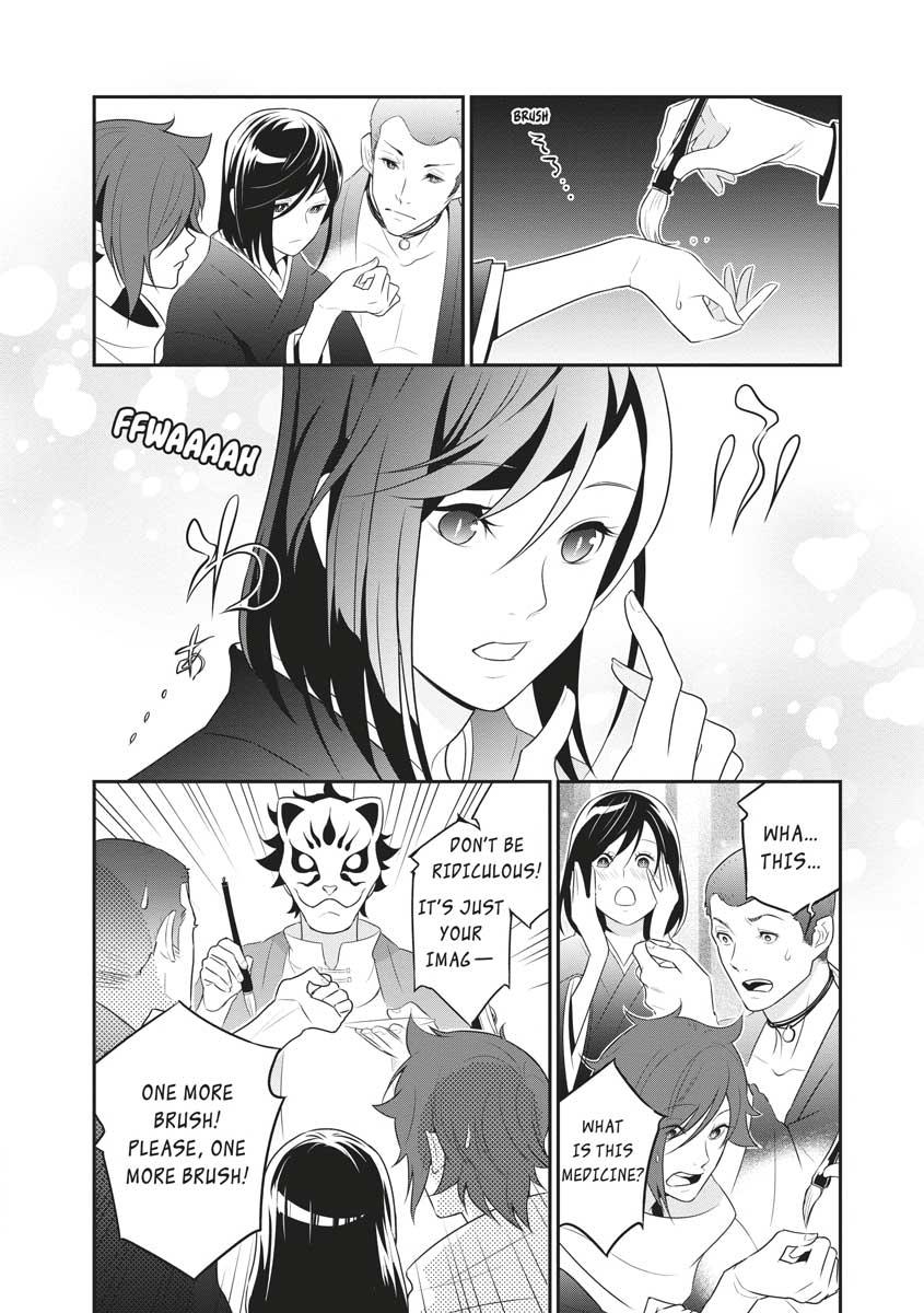 The Rising of the Shield Hero: The Manga Companion Chap 67 - Next Chap 68