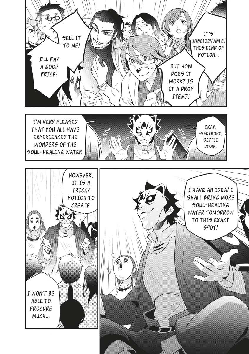 The Rising of the Shield Hero: The Manga Companion Chap 67 - Next Chap 68