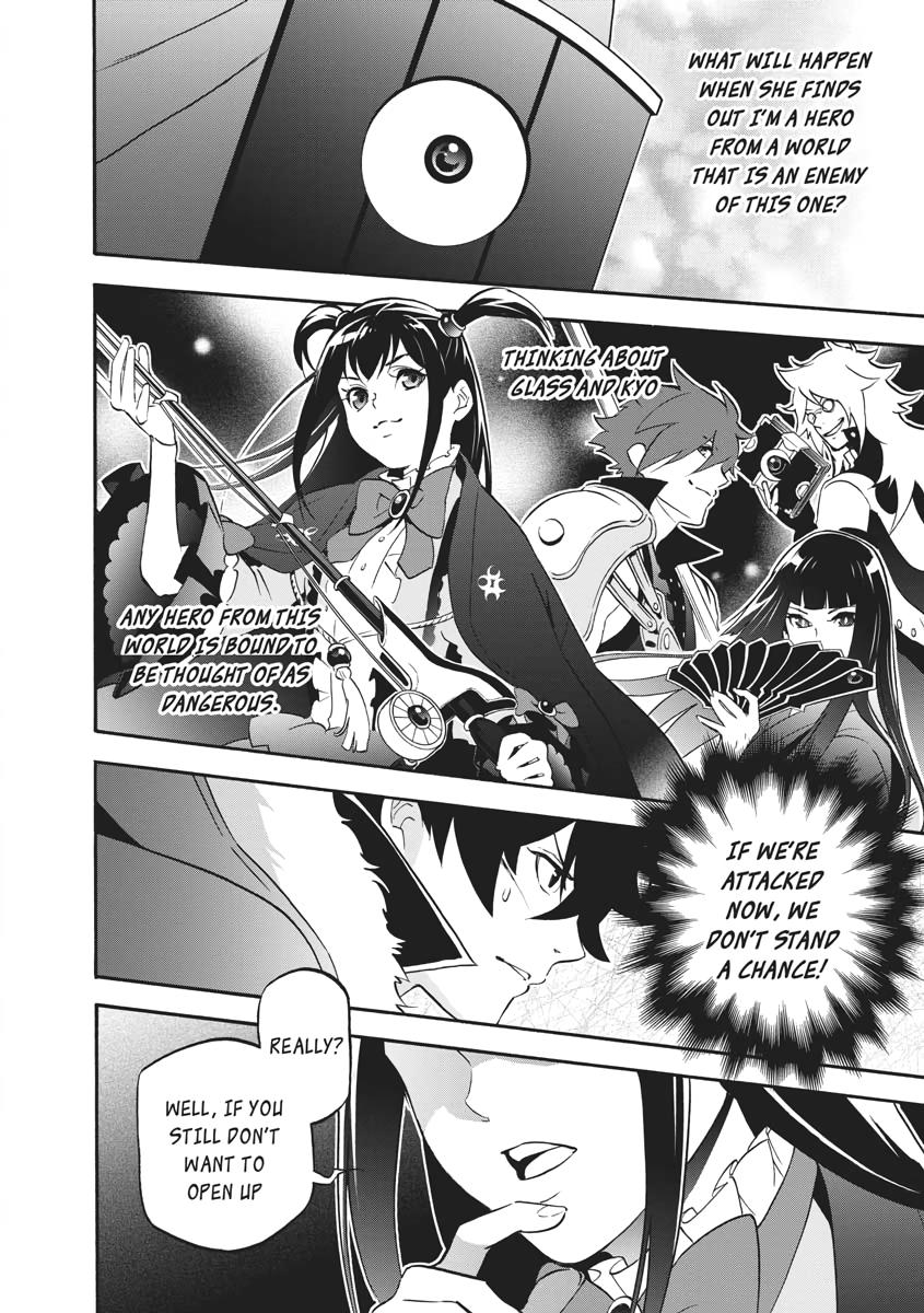 The Rising of the Shield Hero: The Manga Companion Chap 64 - Next Chap 65