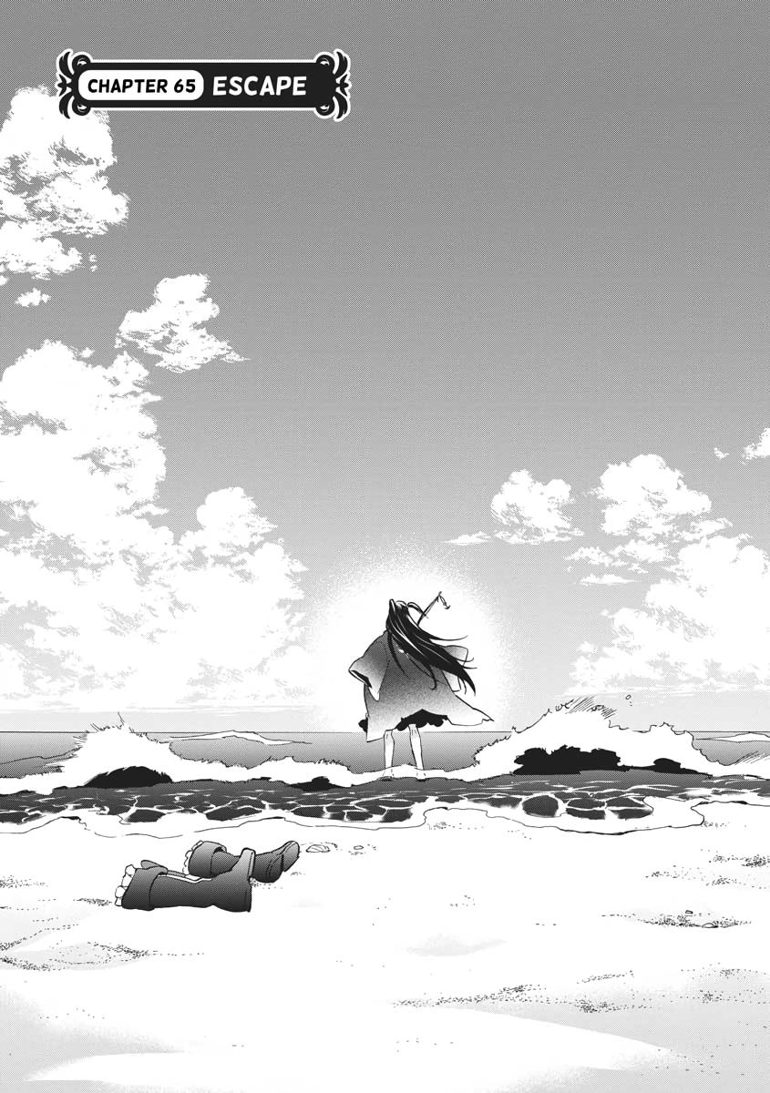 The Rising of the Shield Hero: The Manga Companion Chap 65 - Next Chap 66
