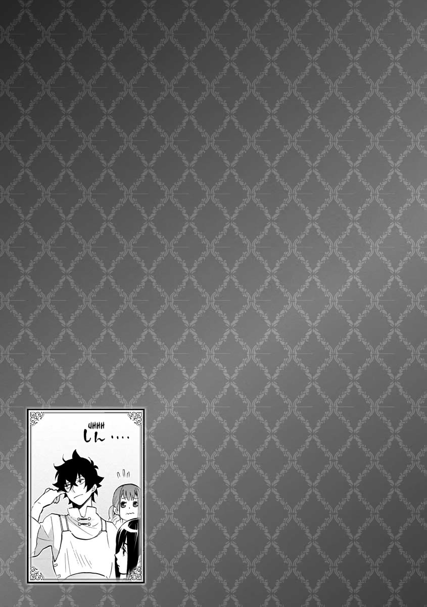 The Rising of the Shield Hero: The Manga Companion Chap 65 - Next Chap 66