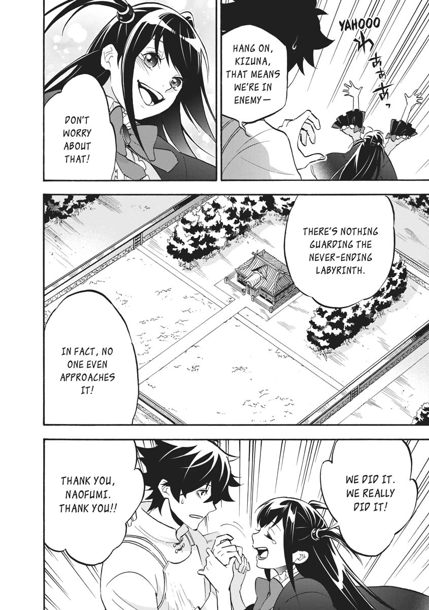 The Rising of the Shield Hero: The Manga Companion Chap 65 - Next Chap 66