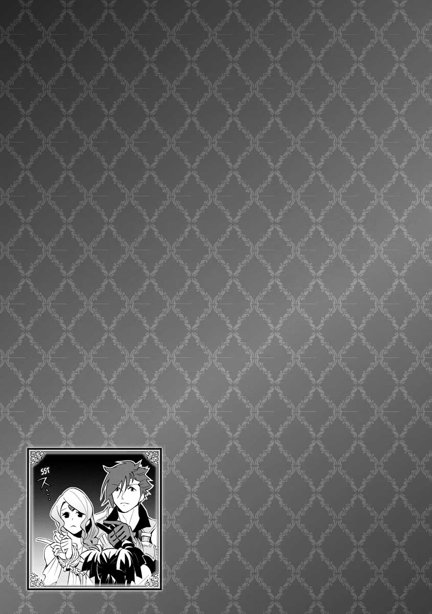 The Rising of the Shield Hero: The Manga Companion Chap 66 - Next Chap 67