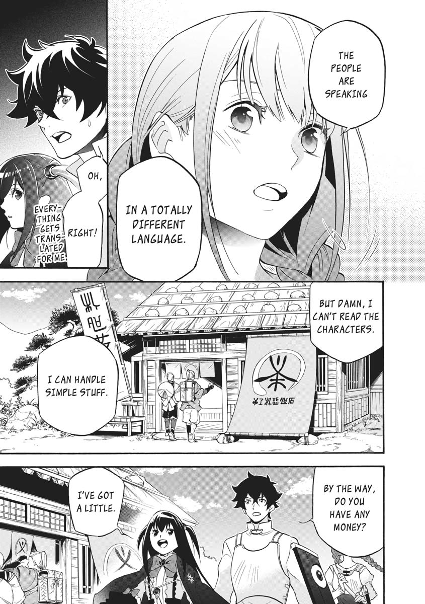 The Rising of the Shield Hero: The Manga Companion Chap 66 - Next Chap 67