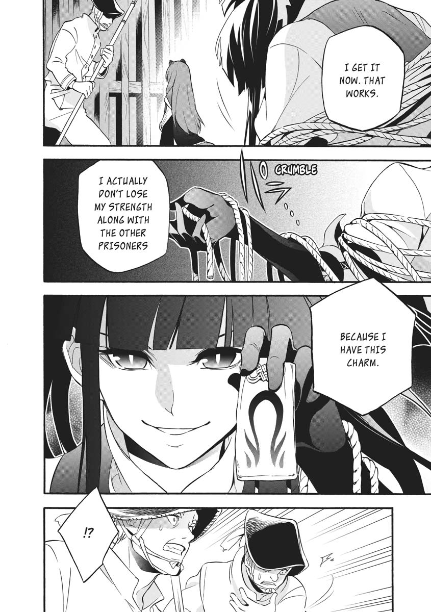 The Rising of the Shield Hero: The Manga Companion Chap 66 - Next Chap 67