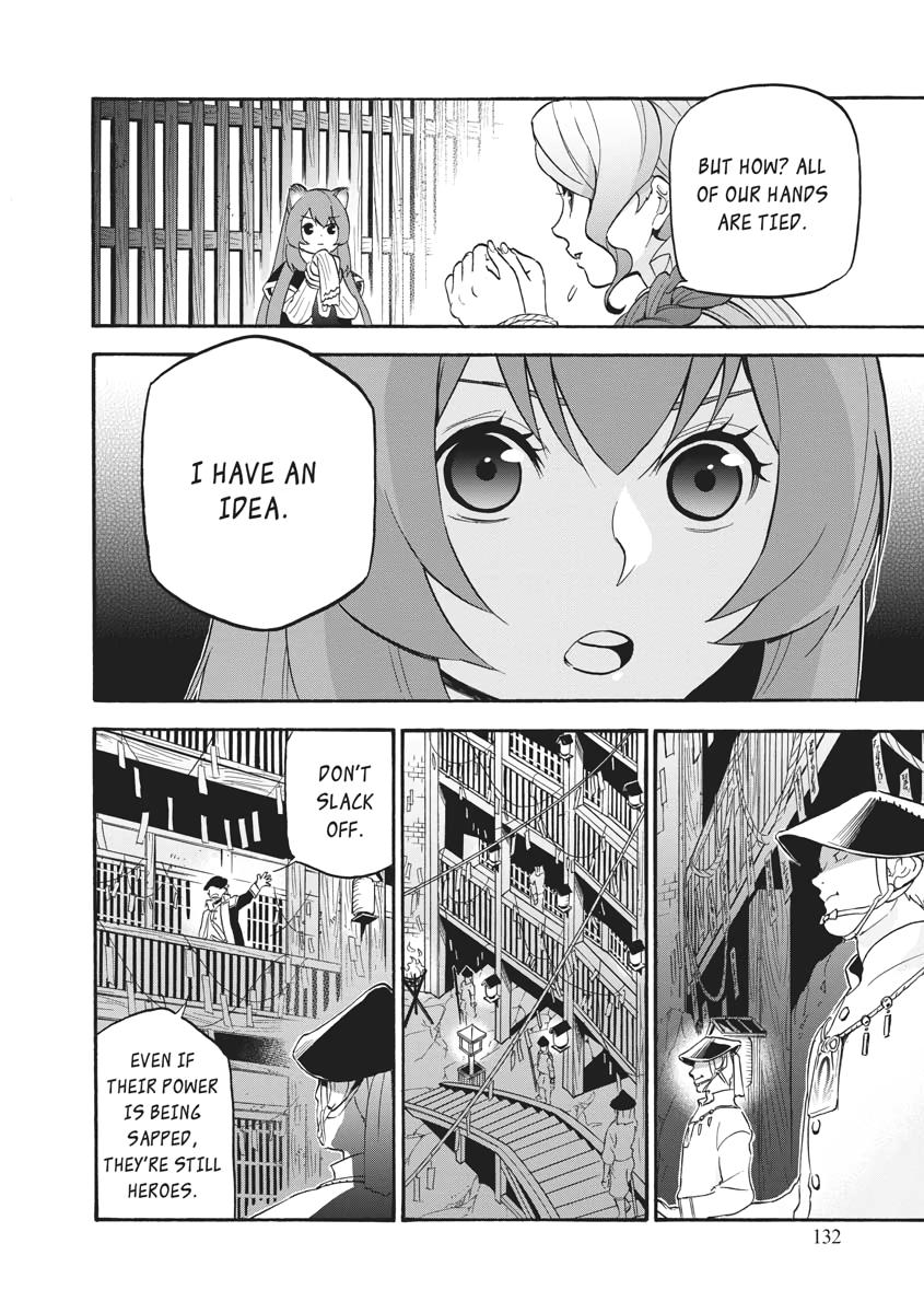 The Rising of the Shield Hero: The Manga Companion Chap 66 - Next Chap 67