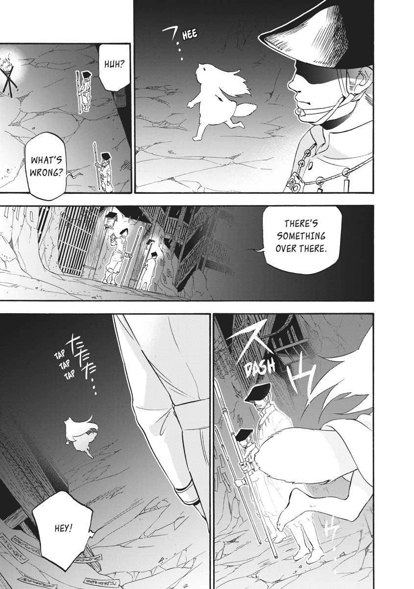 The Rising of the Shield Hero: The Manga Companion Chap 66 - Next Chap 67
