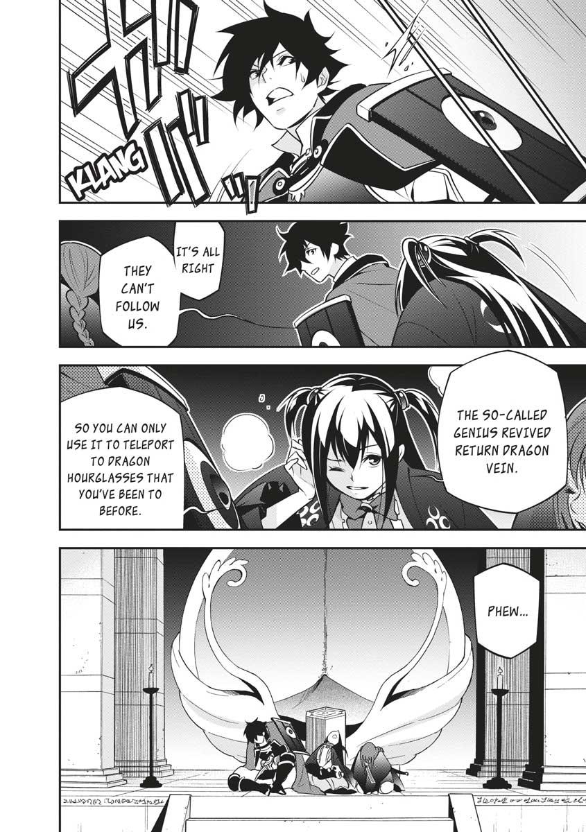 The Rising of the Shield Hero: The Manga Companion Chap 68 - Next Chap 69