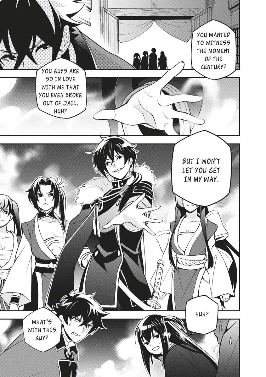 The Rising of the Shield Hero: The Manga Companion Chap 68 - Next Chap 69