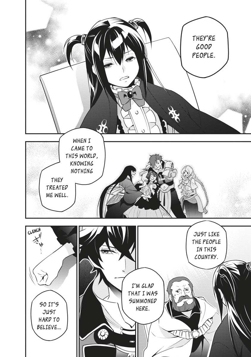 The Rising of the Shield Hero: The Manga Companion Chap 69 - Next Chap 70