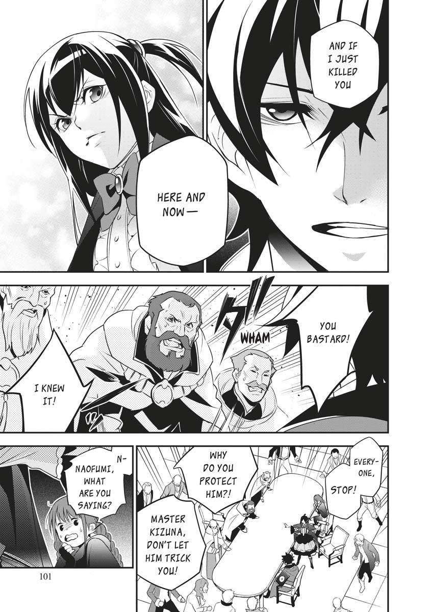 The Rising of the Shield Hero: The Manga Companion Chap 69 - Next Chap 70