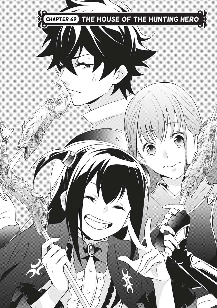 The Rising of the Shield Hero: The Manga Companion Chap 69 - Next Chap 70