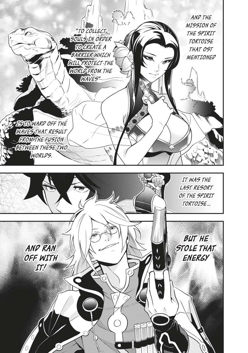 The Rising of the Shield Hero: The Manga Companion Chap 69 - Next Chap 70