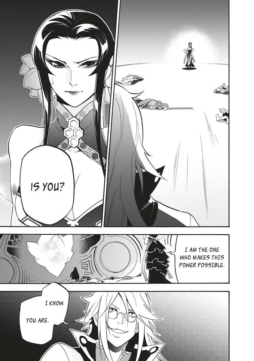 The Rising of the Shield Hero: The Manga Companion Chap 60 - Next Chap 61