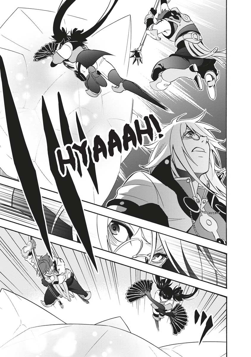 The Rising of the Shield Hero: The Manga Companion Chap 60 - Next Chap 61
