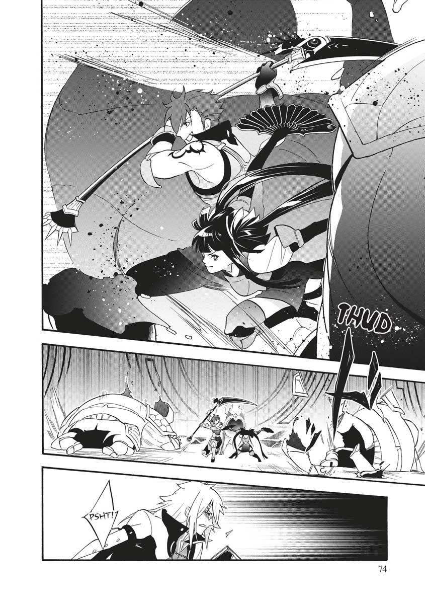 The Rising of the Shield Hero: The Manga Companion Chap 60 - Next Chap 61