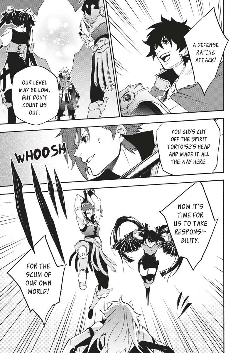 The Rising of the Shield Hero: The Manga Companion Chap 60 - Next Chap 61