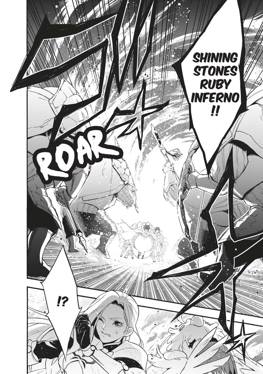 The Rising of the Shield Hero: The Manga Companion Chap 60 - Next Chap 61