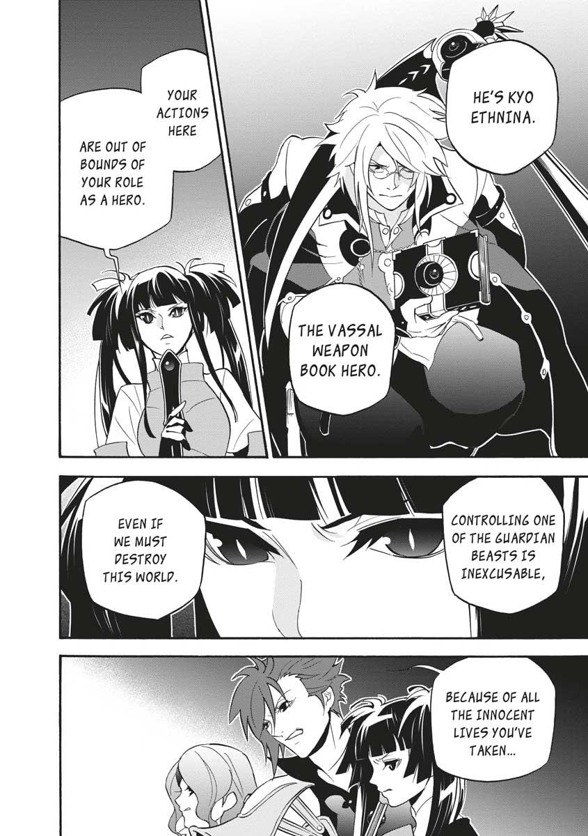 The Rising of the Shield Hero: The Manga Companion Chap 60 - Next Chap 61