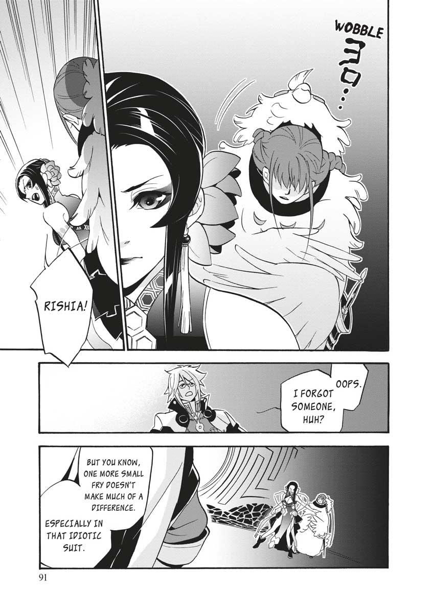 The Rising of the Shield Hero: The Manga Companion Chap 60 - Next Chap 61