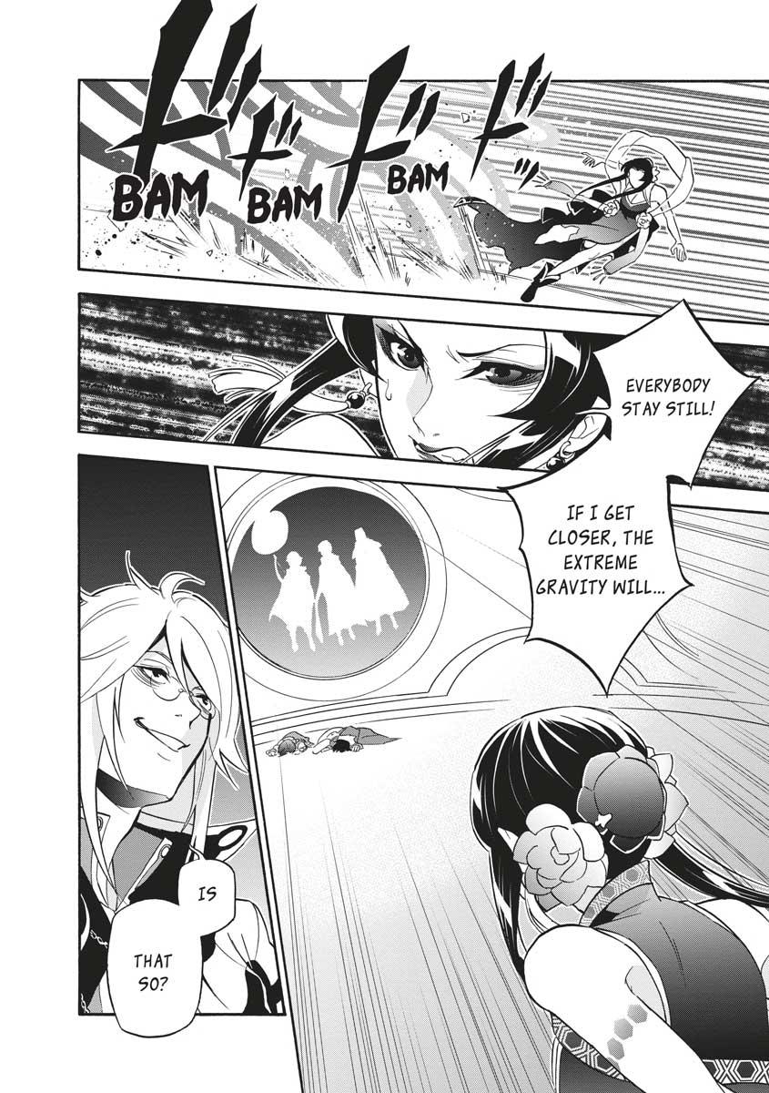 The Rising of the Shield Hero: The Manga Companion Chap 60 - Next Chap 61