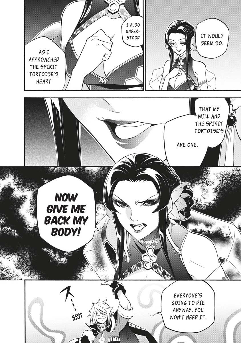 The Rising of the Shield Hero: The Manga Companion Chap 60 - Next Chap 61