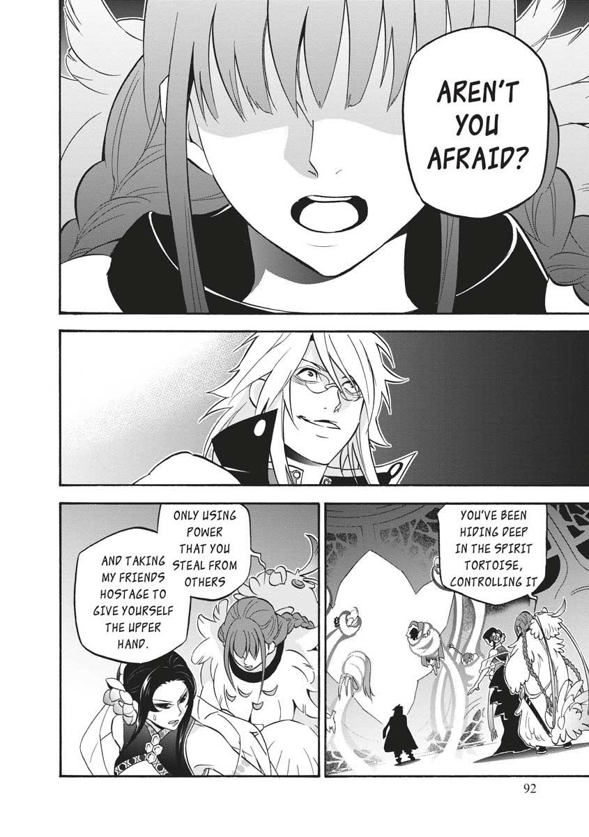The Rising of the Shield Hero: The Manga Companion Chap 60 - Next Chap 61