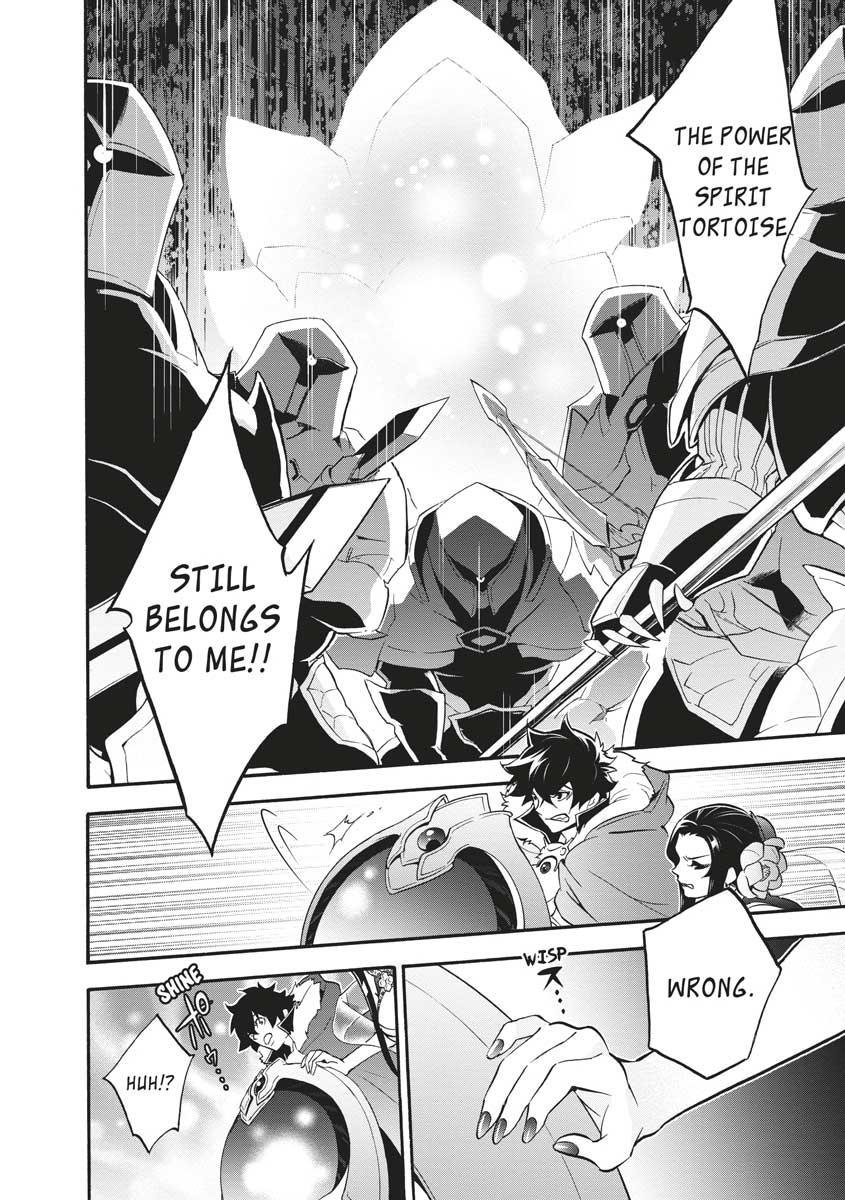 The Rising of the Shield Hero: The Manga Companion Chap 61 - Next Chap 62