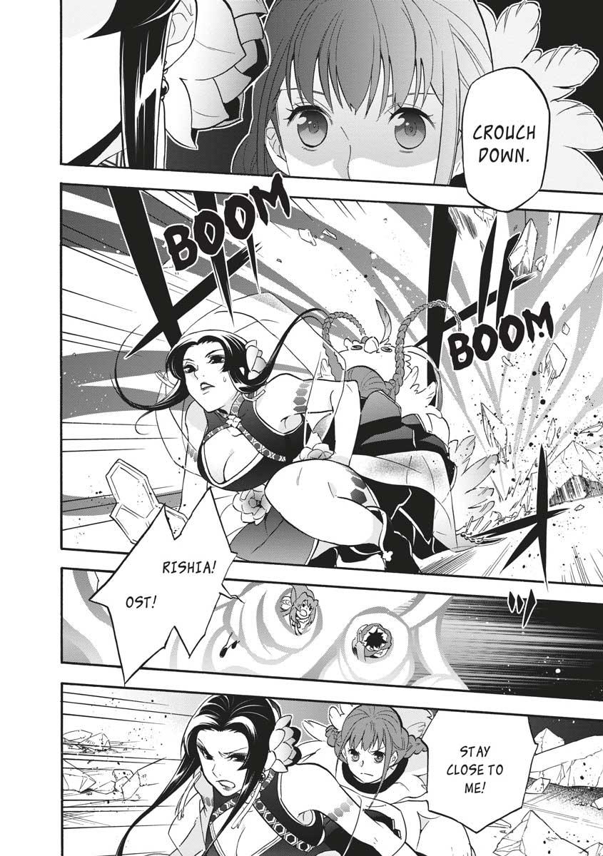 The Rising of the Shield Hero: The Manga Companion Chap 61 - Next Chap 62