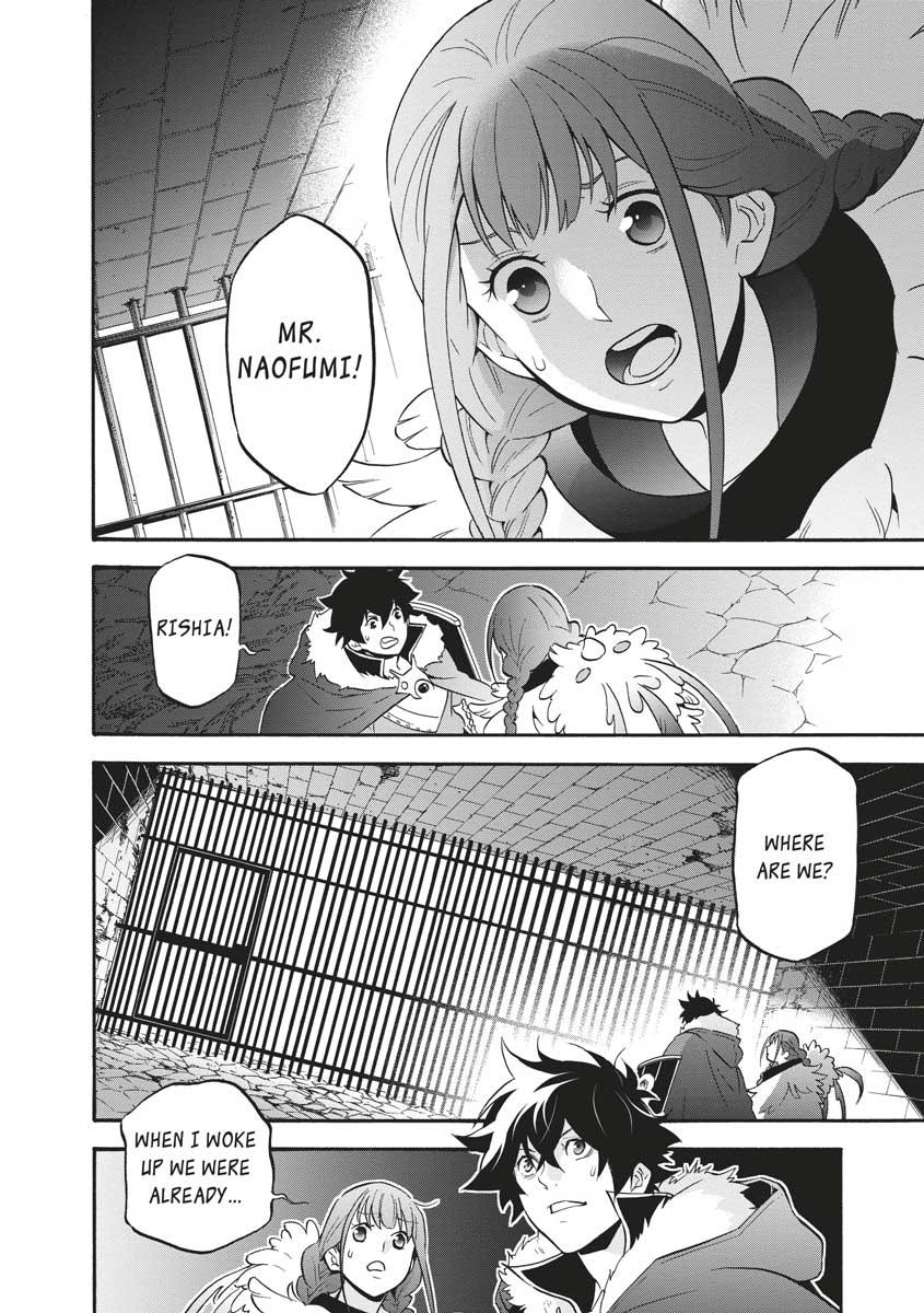 The Rising of the Shield Hero: The Manga Companion Chap 62 - Next Chap 63