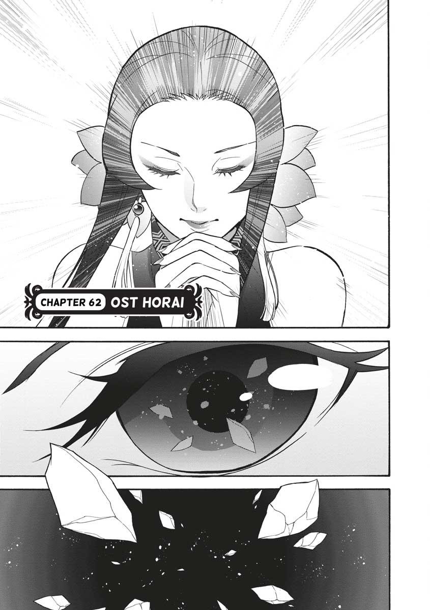 The Rising of the Shield Hero: The Manga Companion Chap 62 - Next Chap 63