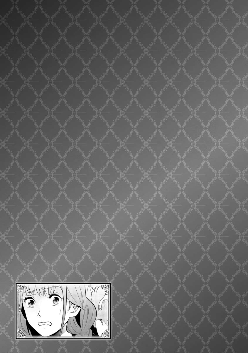 The Rising of the Shield Hero: The Manga Companion Chap 63 - Next Chap 64