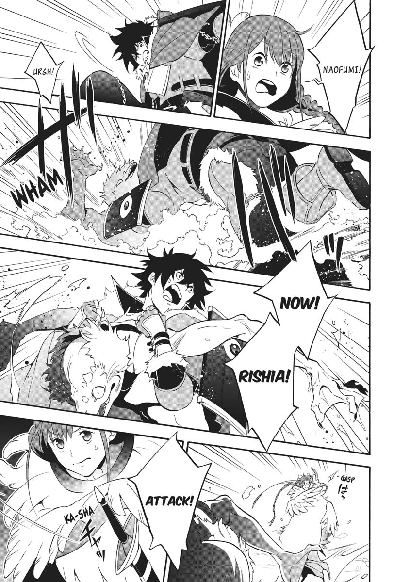 The Rising of the Shield Hero: The Manga Companion Chap 63 - Next Chap 64