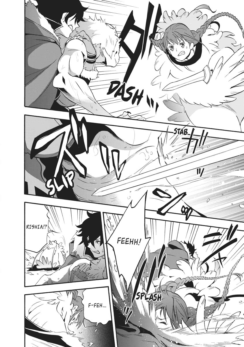 The Rising of the Shield Hero: The Manga Companion Chap 63 - Next Chap 64